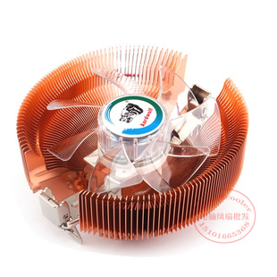 945 955 A55AMD 641羿龙II风扇 AM3 640 四核CPU 适用AMD 965