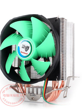 适用AMD FX 6100CPU六核心AM3 FX 6200 FX6300正式版推土机散热器
