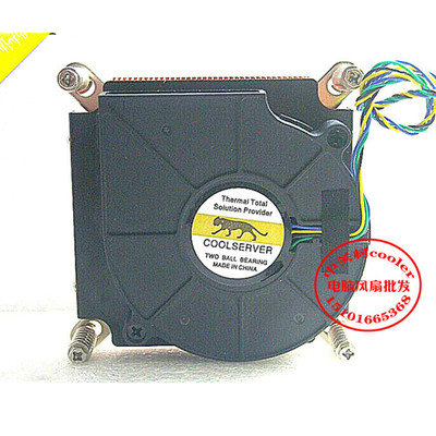 散热器金钱豹1U7751150/55风扇