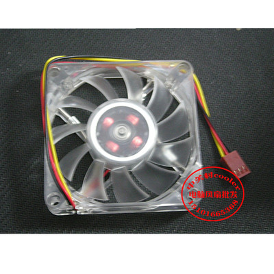 270CPU单风扇扇叶7015