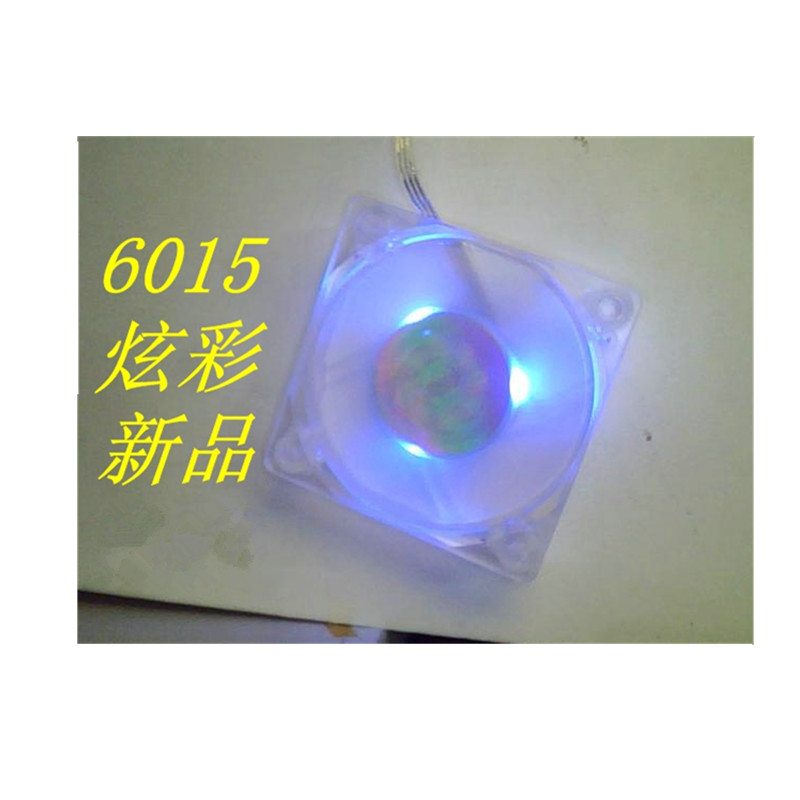 适用P3小风扇6015cpu台式机水晶炫彩蓝色LED风扇电源6CM3针测速