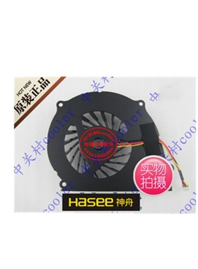 适用神舟优雅A460Pi7G i5G i3G B95G i3R P61 D1 2 3 4 5风扇