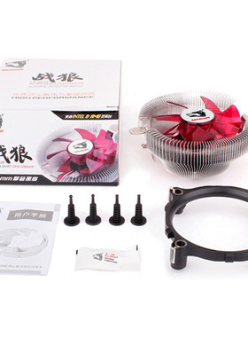 适用华硕P5G41T-M LX V2技嘉GA-G41MT-S2PT 775 G41 主板散热器