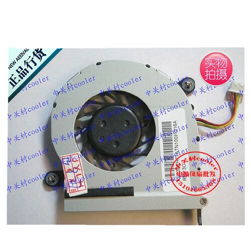 适用宏基 New Acer ADDA AB000ZH7 AB6305HX-RBB 笔记本风扇