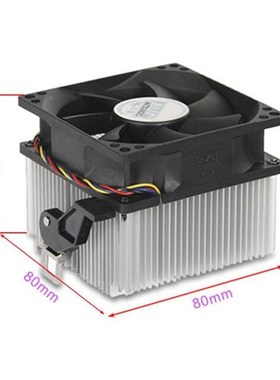 适用联想扬天M5700N M5393N M5730N M6600N M5300N M5350N M5900