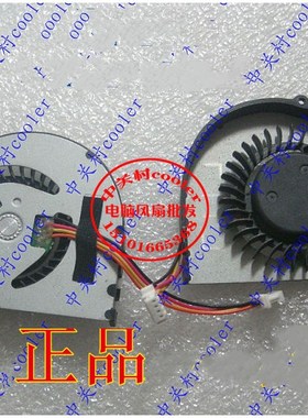 适用ASUS 华硕 EPC 1015T 1015B PC1015PE笔记本风扇