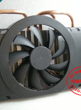 适用迪兰恒进HD4850HD6790 HD6750 HD6850 恒金 1G 酷能显卡风扇