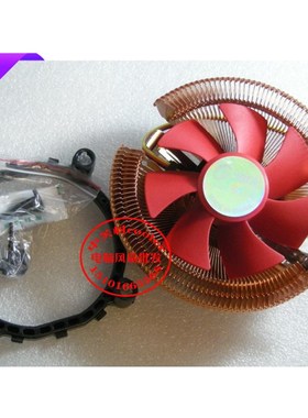 适用AMD 速龙6000+ 64x2 双核3.0G 940针cpu CPU散热775//I3/风扇