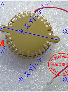 适用lenovo er301 h r500 r402 r422 r512 r532 散热器 显卡风扇