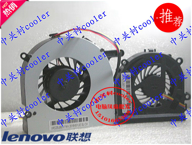 联想LENOVO一体机风扇