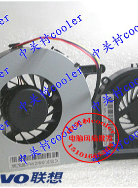 适用联想lenovo B320 b325 b320i b325i b325r2一体机CPU风扇显卡