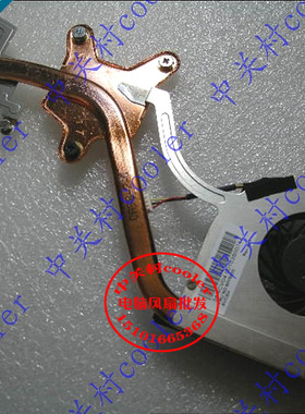 适用联想 IBM X201T X201 风扇 FRU 60Y5452 60Y5423热管散热器