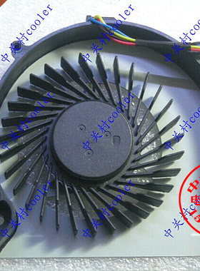 适用 BRUSHESS MOTOR FACJ DC5V0.40Adfs470805WL0T 笔记本风扇