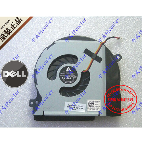 适用于原装0W3M3P DELL戴尔 XPS15 L501X L502X L701X L702X 风扇