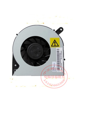 适用lenovo扬天 E4920I E4960I E4980I A7000 CPU一体机风扇