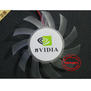 PROV2 配PCX7328GT 7300GT显卡风扇 3000全新原装 适用DM1