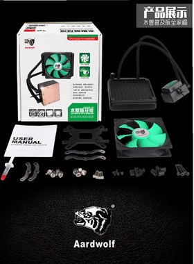 适用Intel/英特尔i7 6700k i5 6600k cpu i7 6800k水冷风扇散热器