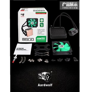 6700k 6600k cpu 6800k水冷风扇散热器 适用Intel 英特尔i7