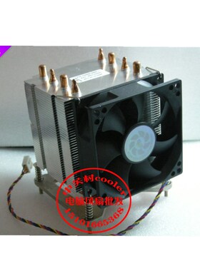 适用avcP/N:V26898-B886-V1 AVC:SR41200001纯铜4根U型热管散热器