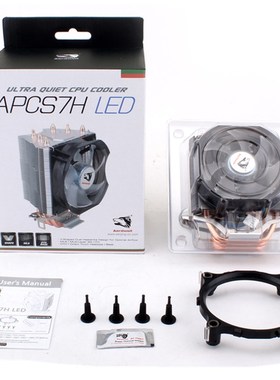 适用酷睿四核Q9300 Q9400 Q9500 Q9550 Q9650 qx9650775针CPU风扇