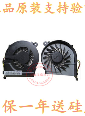 适用全新笔记本行货HP惠普CQ42 G42 G4 G4-1017TX 三线风扇