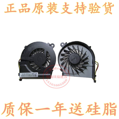 适用全新笔记本行货HP惠普CQ42 G42 G4 G4-1017TX 三线风扇