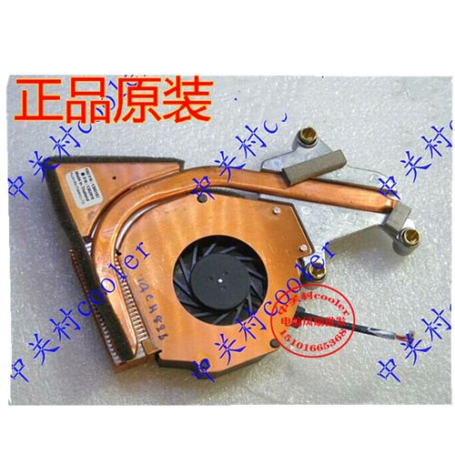 适用LENOVO IBM R50 R50E R50I R51 R51E R51I 热管散热器风扇