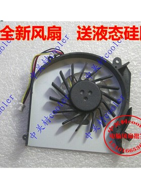 适用惠普HP Pavilion DV6-7000 DV7-7000 7002TX 682061-001 风扇