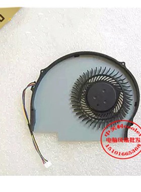 适用联想 ADDA AB08005HX060B00 DC5V 0.50A (00ST6)笔记本风扇