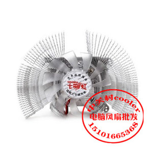 9600GT 适用七彩虹7300GT 9500GT 8600GT 显卡风扇 8500GT
