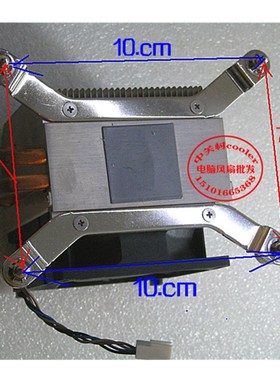 适用原装HP ProDesk 600 G1 TWR 惠普品牌机I7 4790散热器服务器