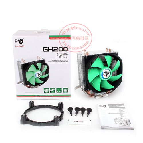 适用战斧C.B75AK V25主板风扇1155 B75 PRO3 Z77 E3 v2 CPU散热器