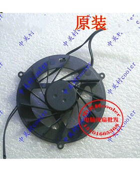适用全新宏基 ASPIRE 6530 6530G AS 6930 6930G 笔记本风扇
