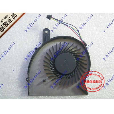 适用全新惠普 HP ProBook 4340S 4341S 4341笔记本风扇