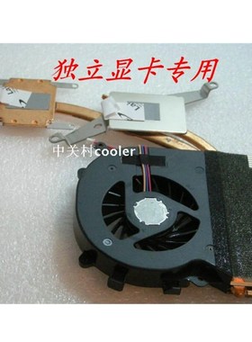 适用全新原装SONY索尼VPC EA27EC  pcg-71212t笔记本风扇