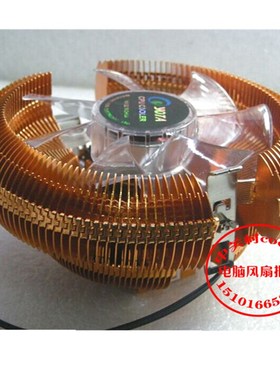 适用AMD 羿龙II X4 955 cpu 四核AM3 938针 L3/6M x4 945 925风扇