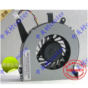 B355 B350 一体机内置温控风扇散热器 联想 适用全新原装