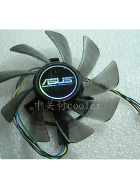 适用 华硕 ENGTX460 DirectCU TOP/2DI/1GD5显卡风扇 显卡风扇