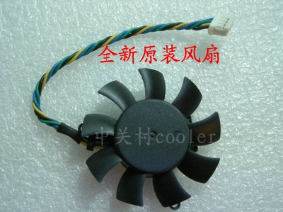 适用magk12v019adell显卡风扇