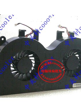适用台达 DELTA KUC1012D DC12V 0.75A -AK19Lenovo一体机风扇