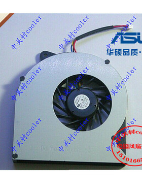 适用华硕全新原装N53JF K73E N73JN N53Sv N53J N53JQ笔记本风扇