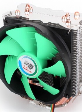 适用华南P55主板/H55 I3 530 540 I5 750 760 1156 CPU风扇散热器