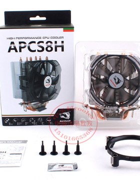 适用技嘉 H61M-DS2 B150-HD3 H110M-DS2 B150M-D3H主板风扇散热器