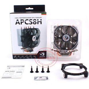 适用技嘉 H61M-DS2 B150-HD3 H110M-DS2 B150M-D3H主板风扇散热器