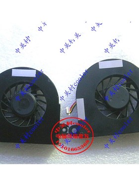 适用GB0506PGV1-A13.V1.B3227.F.GN FORCECON DFS481305MC0T风扇