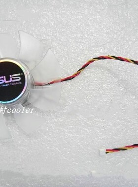 适用华硕GTX750 GTS250 HD4870 YD128015E hd5670 显卡风扇 扇叶