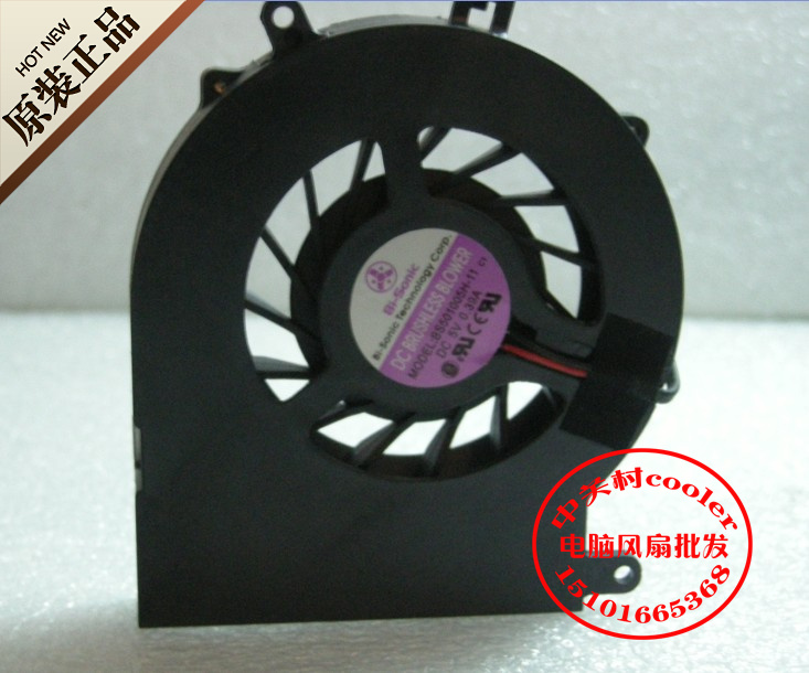 适用神舟HASEE 优雅HP240G/R/W D1 D2 D3 D4 笔记本CPU内置风扇