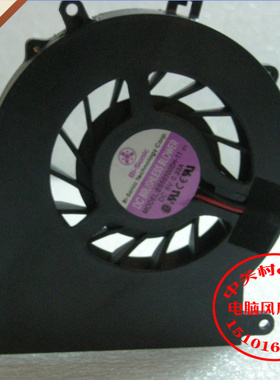 适用神舟HASEE 优雅HP240G/R/W D1 D2 D3 D4 笔记本CPU内置风扇
