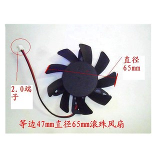 V11显卡原装 适用七彩虹9600GT 256M CF黄金版 风扇 GD3