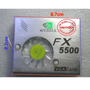 GT显卡散热器 孔距滚珠轴承7300 适用NVIDIA FX5500风扇5.5cm安装